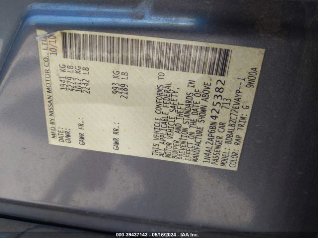 Photo 8 VIN: 1N4AL2AP6BN425382 - NISSAN ALTIMA 