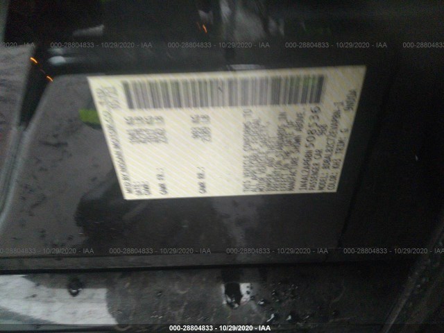 Photo 8 VIN: 1N4AL2AP6BN508536 - NISSAN ALTIMA 