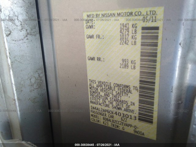 Photo 8 VIN: 1N4AL2AP6CN403013 - NISSAN ALTIMA 