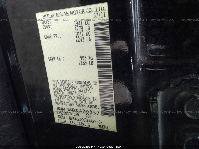 Photo 8 VIN: 1N4AL2AP6CN429837 - NISSAN ALTIMA 