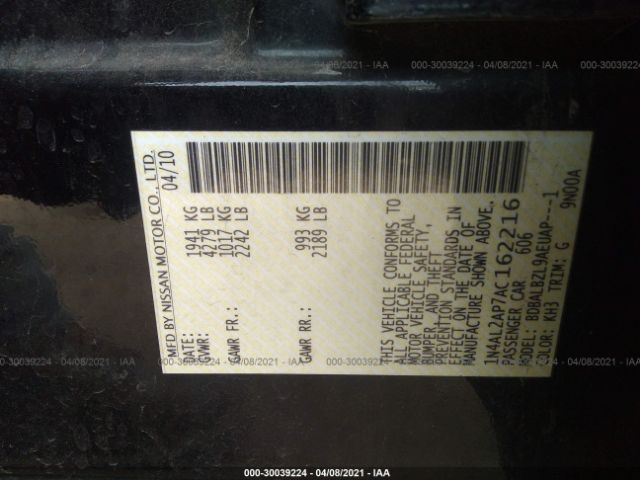 Photo 8 VIN: 1N4AL2AP7AC162216 - NISSAN ALTIMA 