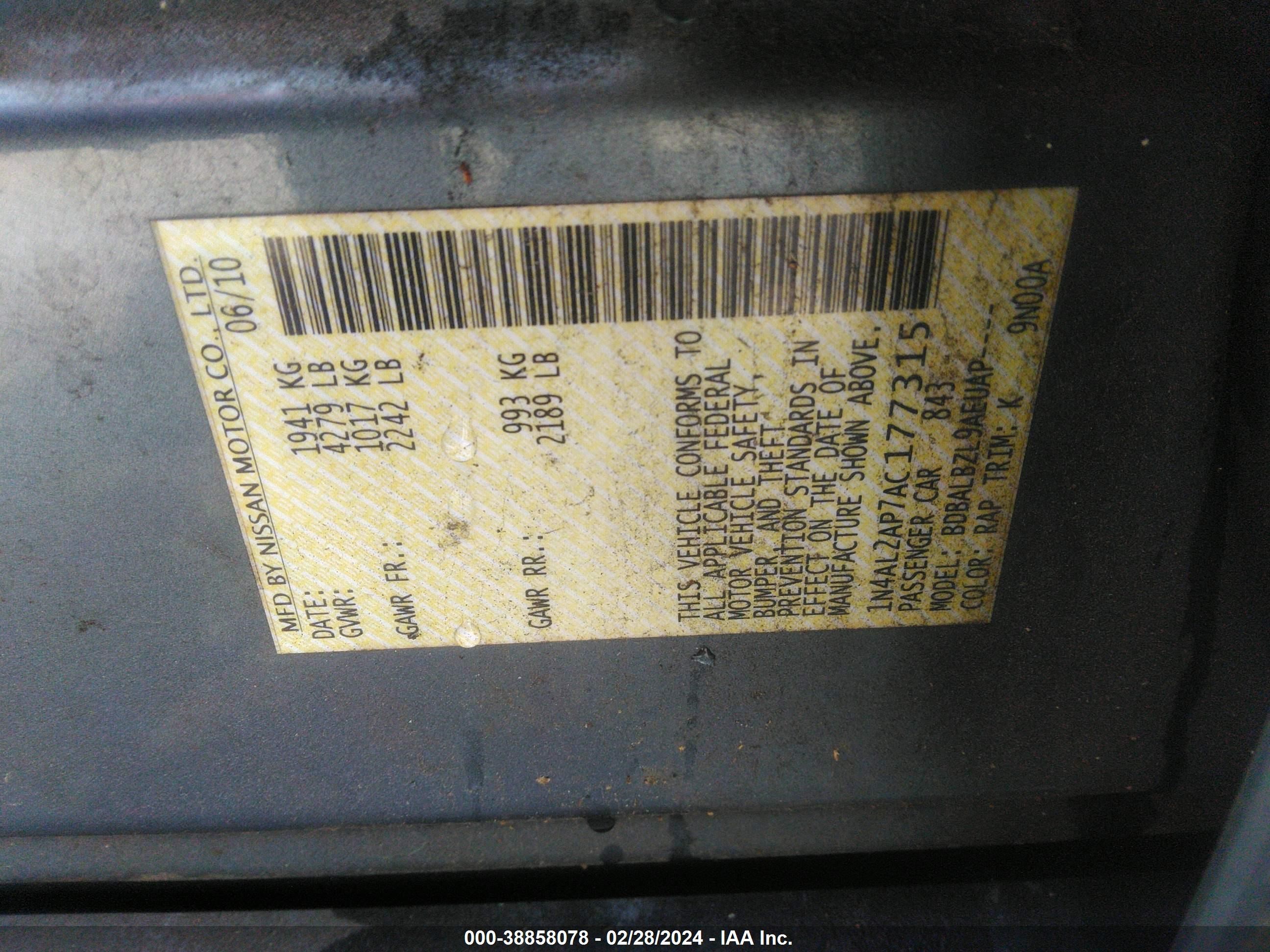 Photo 8 VIN: 1N4AL2AP7AC177315 - NISSAN ALTIMA 