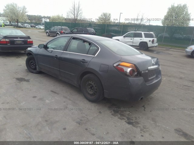 Photo 2 VIN: 1N4AL2AP7AN508060 - NISSAN ALTIMA 