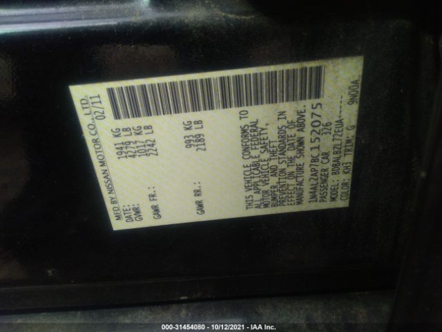 Photo 8 VIN: 1N4AL2AP7BC152075 - NISSAN ALTIMA 