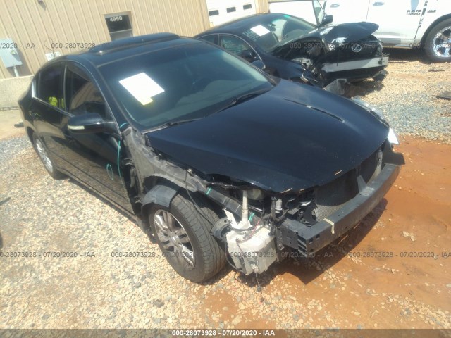 Photo 0 VIN: 1N4AL2AP7CC146049 - NISSAN ALTIMA 