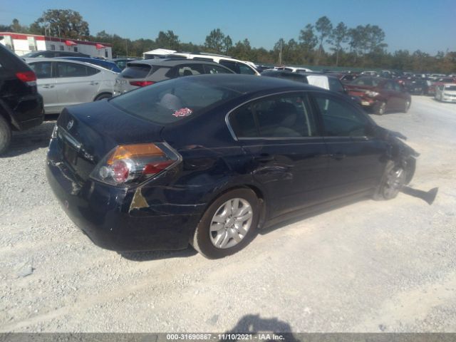 Photo 3 VIN: 1N4AL2AP7CC151588 - NISSAN ALTIMA 