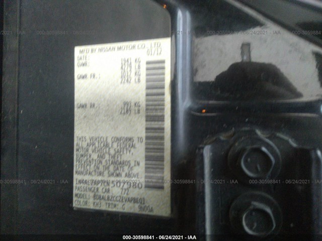 Photo 8 VIN: 1N4AL2AP7CN507980 - NISSAN ALTIMA 