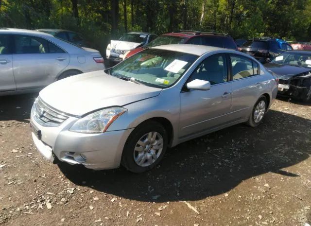 Photo 1 VIN: 1N4AL2AP7CN525105 - NISSAN ALTIMA 