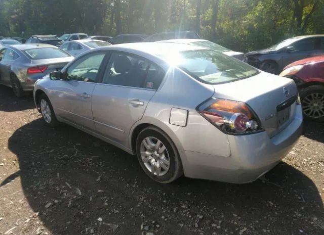 Photo 2 VIN: 1N4AL2AP7CN525105 - NISSAN ALTIMA 