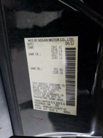 Photo 12 VIN: 1N4AL2AP7CN553051 - NISSAN ALTIMA 