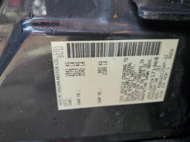 Photo 9 VIN: 1N4AL2AP7CN571968 - NISSAN ALTIMA BAS 