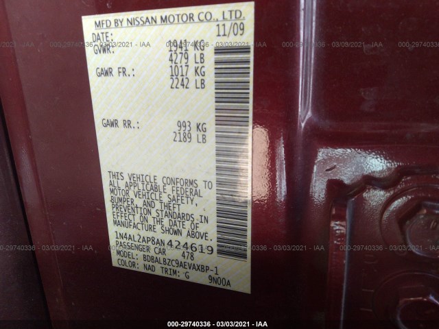 Photo 8 VIN: 1N4AL2AP8AN424619 - NISSAN ALTIMA 