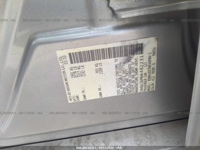 Photo 8 VIN: 1N4AL2AP8AN482231 - NISSAN ALTIMA 