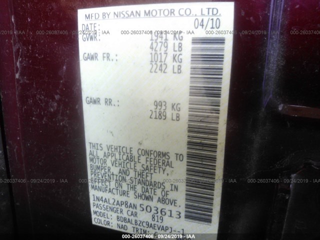 Photo 8 VIN: 1N4AL2AP8AN503613 - NISSAN ALTIMA 