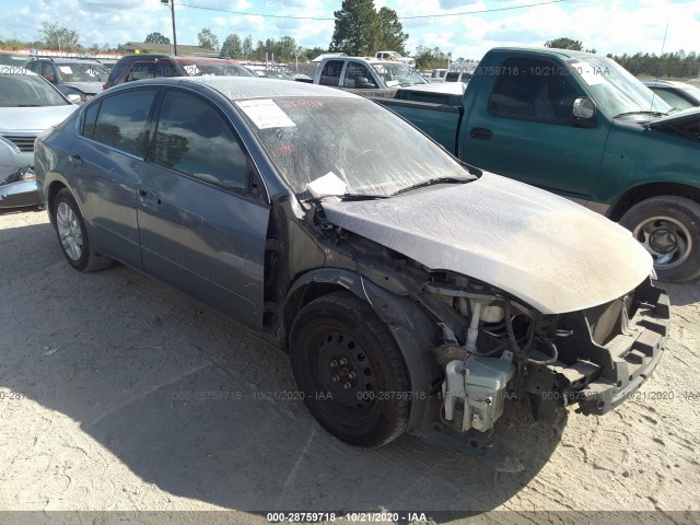 Photo 0 VIN: 1N4AL2AP8AN508455 - NISSAN ALTIMA 