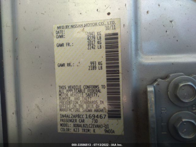 Photo 8 VIN: 1N4AL2AP8CC169467 - NISSAN ALTIMA 