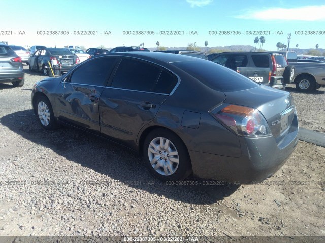 Photo 2 VIN: 1N4AL2AP8CC206551 - NISSAN ALTIMA 