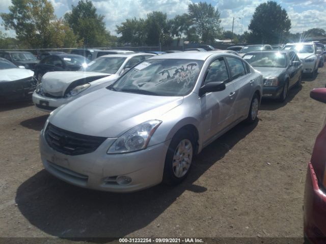 Photo 1 VIN: 1N4AL2AP8CN465299 - NISSAN ALTIMA 