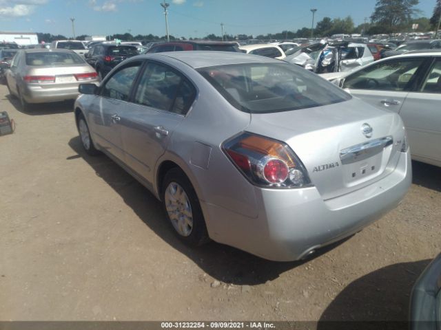 Photo 2 VIN: 1N4AL2AP8CN465299 - NISSAN ALTIMA 