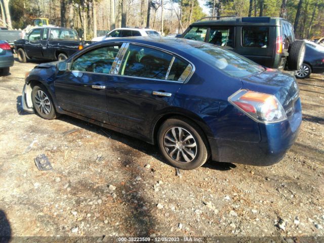 Photo 2 VIN: 1N4AL2AP8CN469529 - NISSAN ALTIMA 