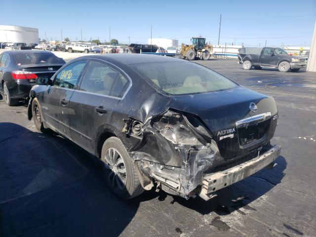 Photo 2 VIN: 1N4AL2AP8CN480532 - NISSAN ALTIMA BAS 