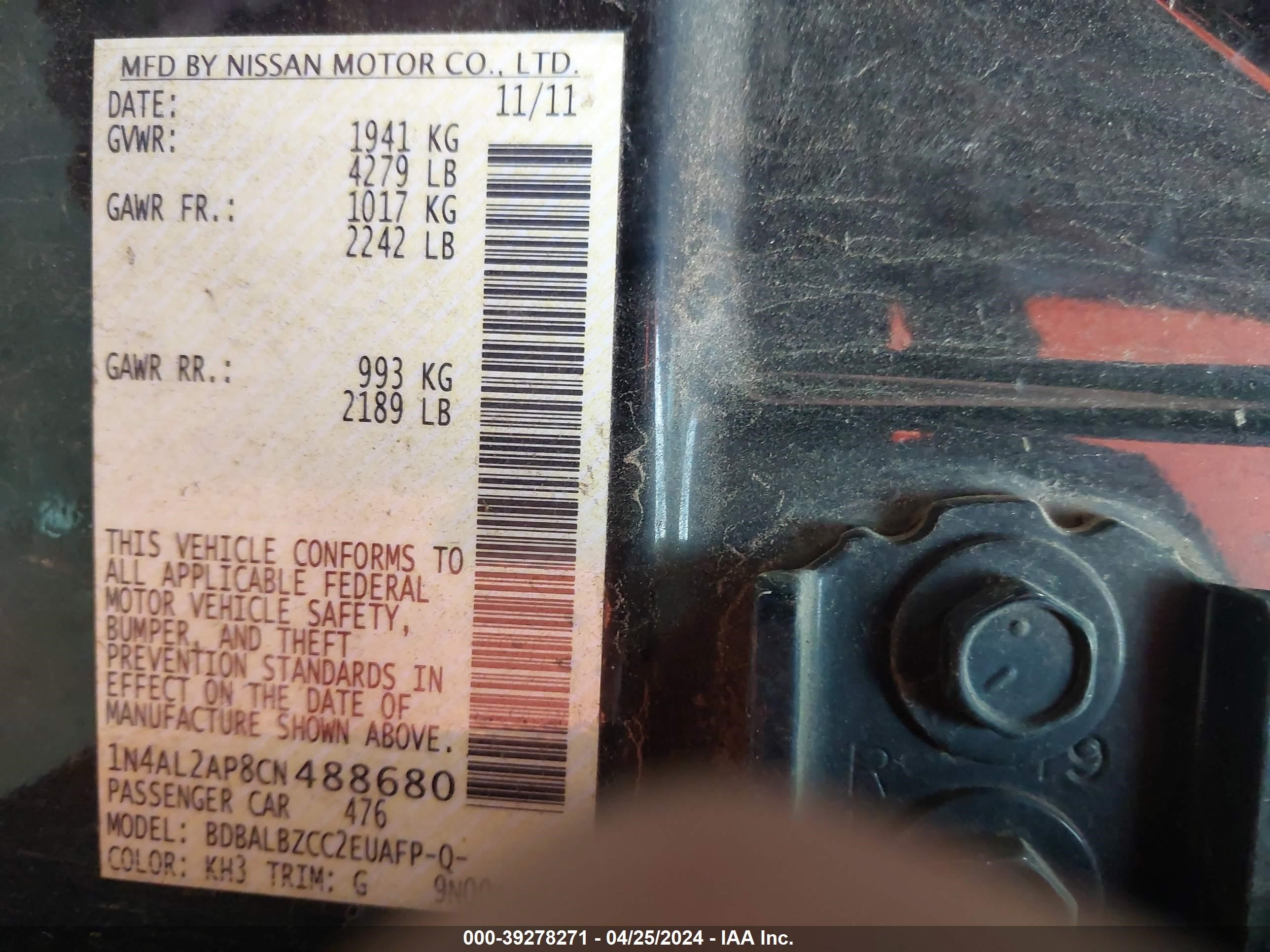 Photo 8 VIN: 1N4AL2AP8CN488680 - NISSAN ALTIMA 