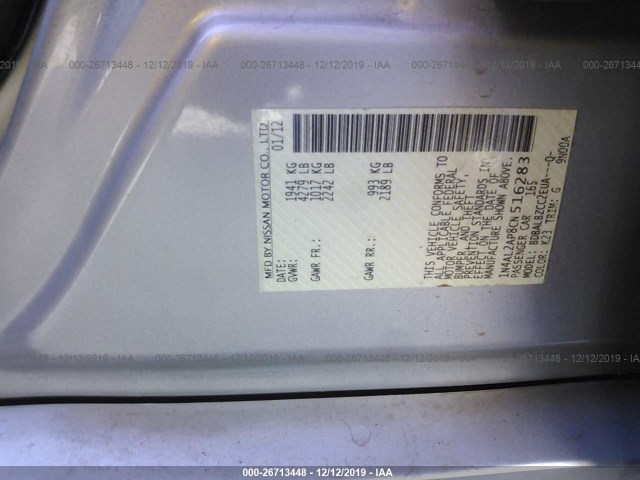 Photo 8 VIN: 1N4AL2AP8CN516283 - NISSAN ALTIMA 