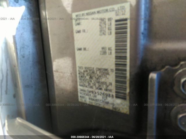 Photo 8 VIN: 1N4AL2AP8CN526988 - NISSAN ALTIMA 