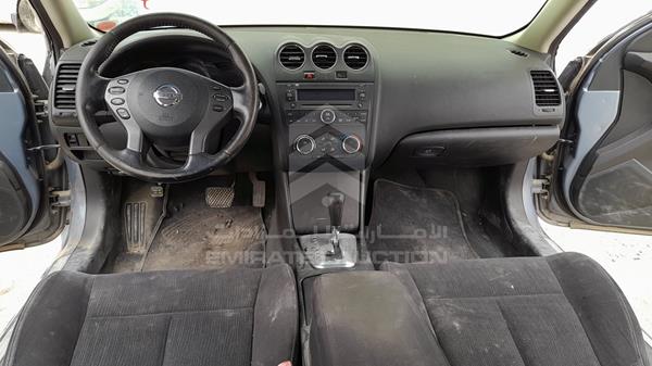 Photo 15 VIN: 1N4AL2AP8CN533097 - NISSAN ALTIMA 2.5S 