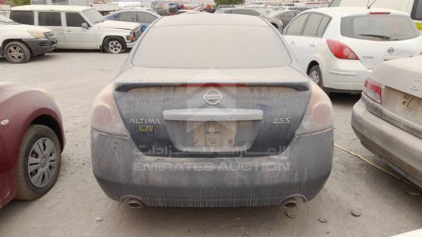 Photo 5 VIN: 1N4AL2AP8CN533097 - NISSAN ALTIMA 2.5S 