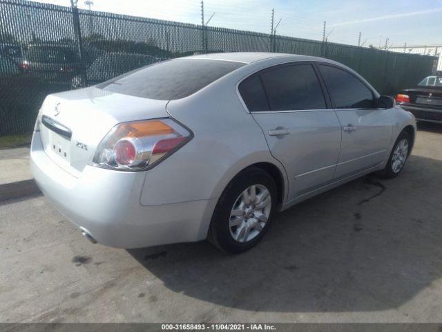 Photo 3 VIN: 1N4AL2AP8CN537652 - NISSAN ALTIMA 