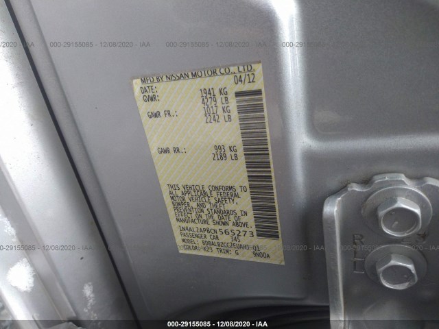 Photo 8 VIN: 1N4AL2AP8CN565273 - NISSAN ALTIMA 