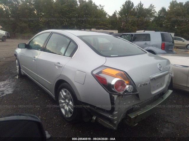 Photo 2 VIN: 1N4AL2AP8CN580677 - NISSAN ALTIMA 