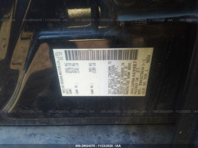 Photo 8 VIN: 1N4AL2AP9AN469987 - NISSAN ALTIMA 