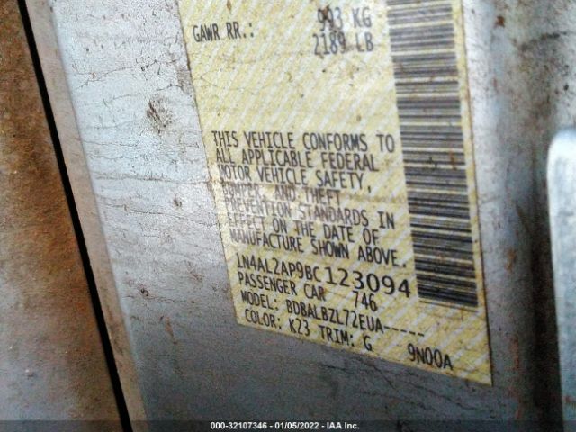 Photo 8 VIN: 1N4AL2AP9BC123094 - NISSAN ALTIMA 