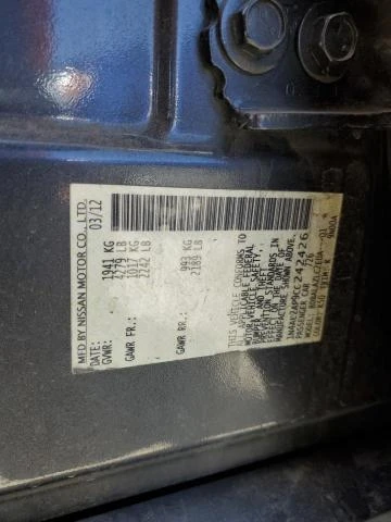 Photo 11 VIN: 1N4AL2AP9CC242426 - NISSAN ALTIMA 