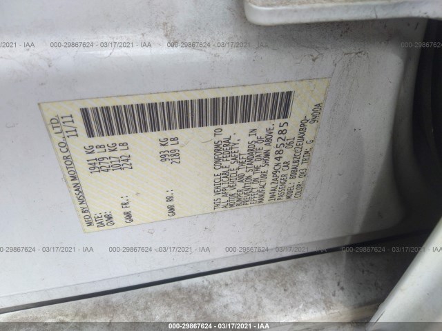 Photo 8 VIN: 1N4AL2AP9CN485285 - NISSAN ALTIMA 