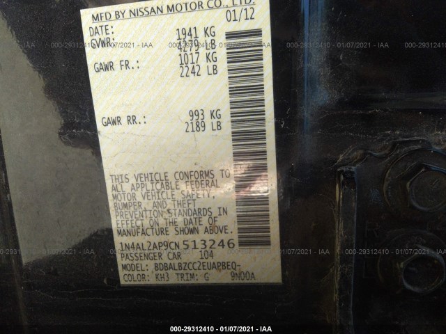 Photo 8 VIN: 1N4AL2AP9CN513246 - NISSAN ALTIMA 