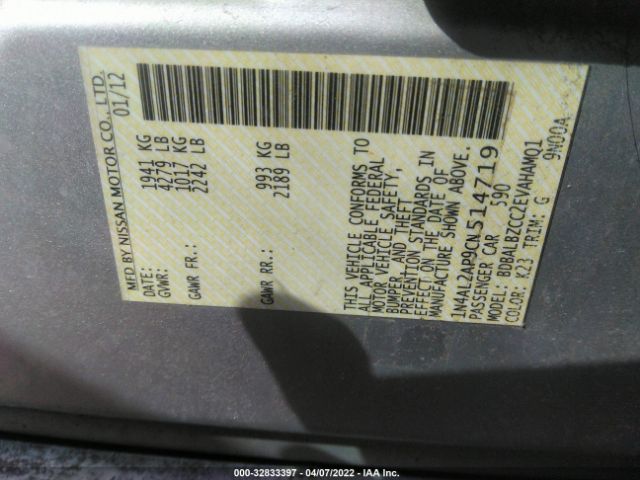 Photo 8 VIN: 1N4AL2AP9CN514719 - NISSAN ALTIMA 