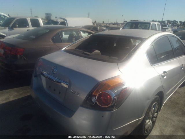 Photo 5 VIN: 1N4AL2APXAN458030 - NISSAN ALTIMA 