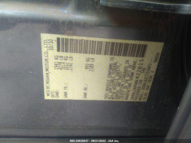 Photo 8 VIN: 1N4AL2APXBN422615 - NISSAN ALTIMA 