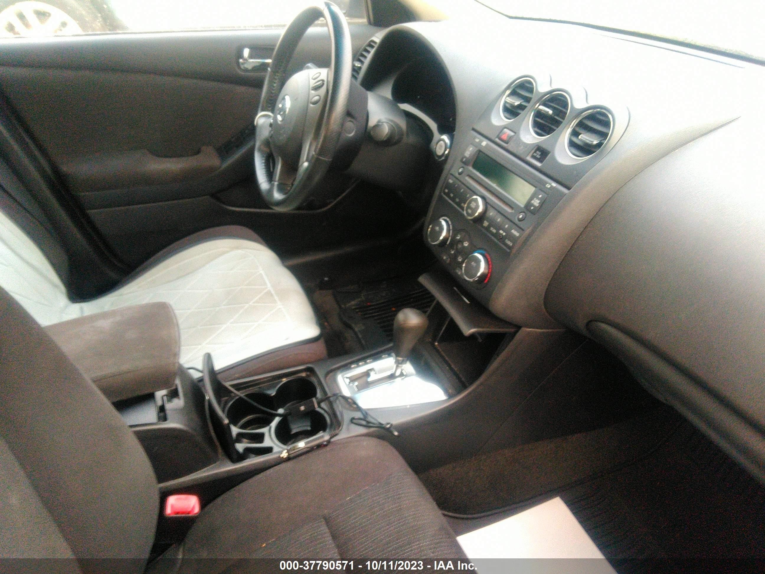 Photo 4 VIN: 1N4AL2APXBN502187 - NISSAN ALTIMA 