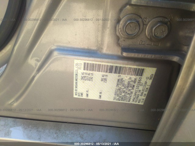 Photo 8 VIN: 1N4AL2APXCC103860 - NISSAN ALTIMA 