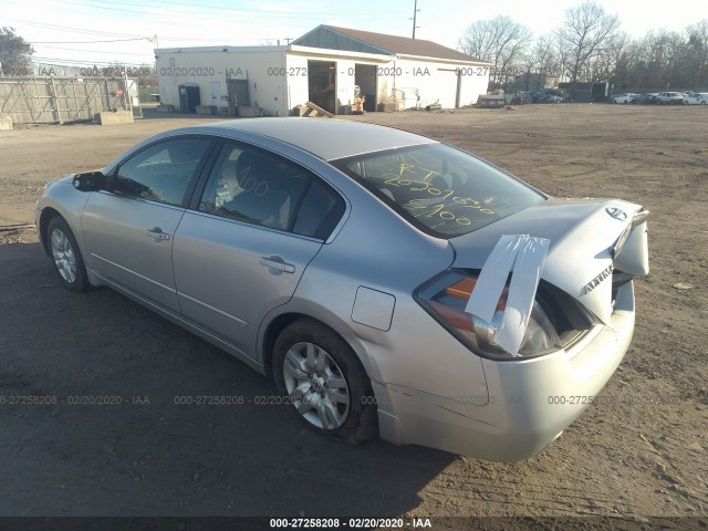 Photo 2 VIN: 1N4AL2APXCC138561 - NISSAN ALTIMA 