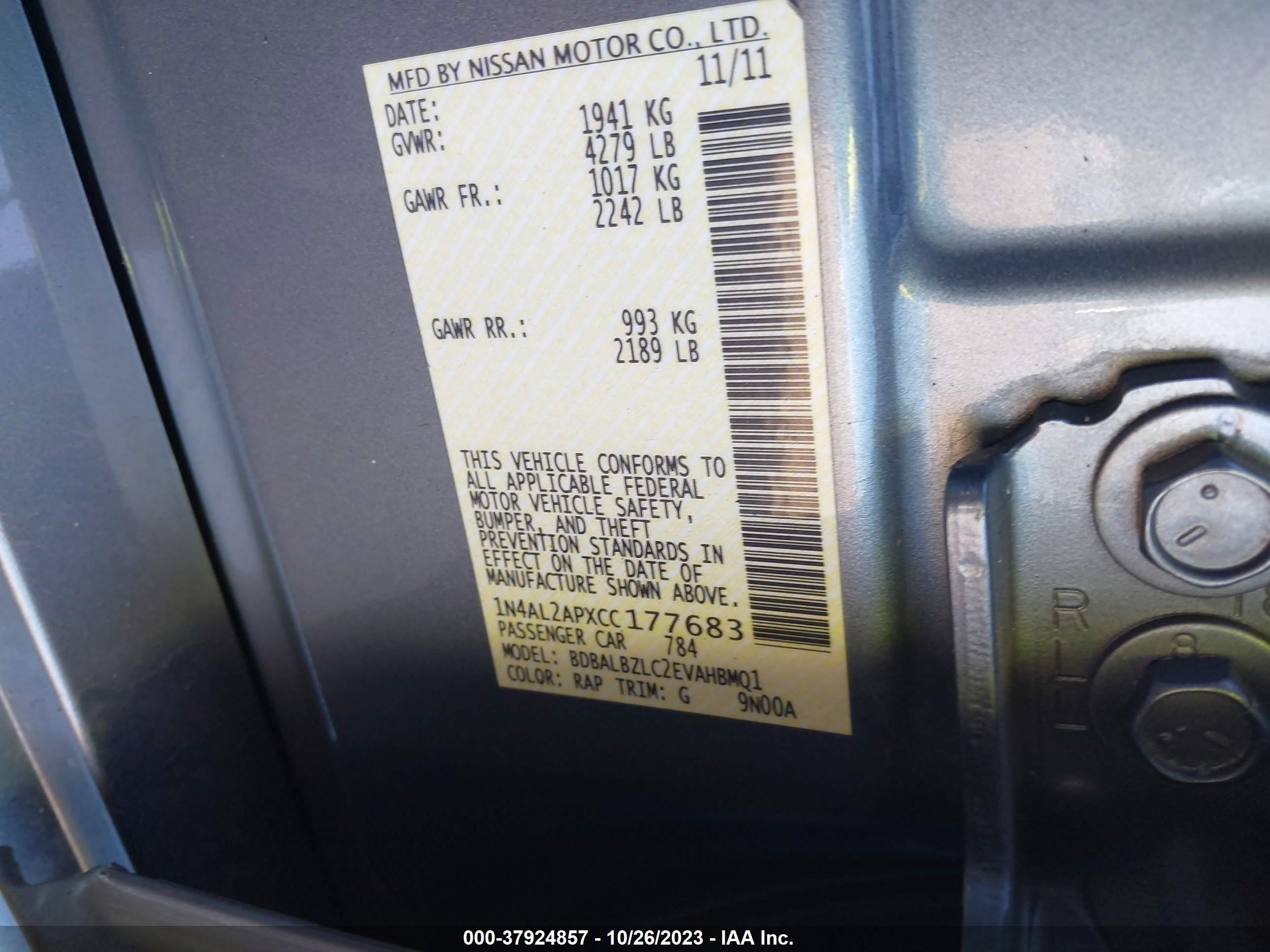 Photo 8 VIN: 1N4AL2APXCC177683 - NISSAN ALTIMA 