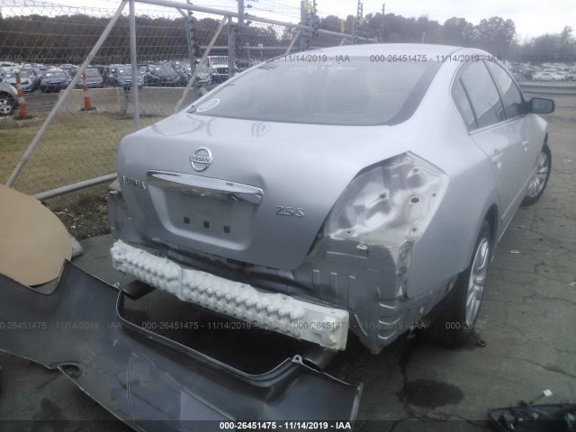 Photo 5 VIN: 1N4AL2APXCC178736 - NISSAN ALTIMA 