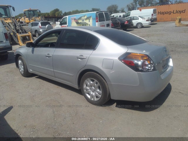 Photo 2 VIN: 1N4AL2APXCN458306 - NISSAN ALTIMA 