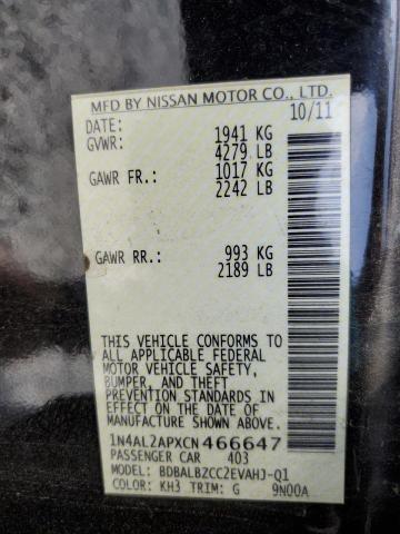 Photo 12 VIN: 1N4AL2APXCN466647 - NISSAN ALTIMA 