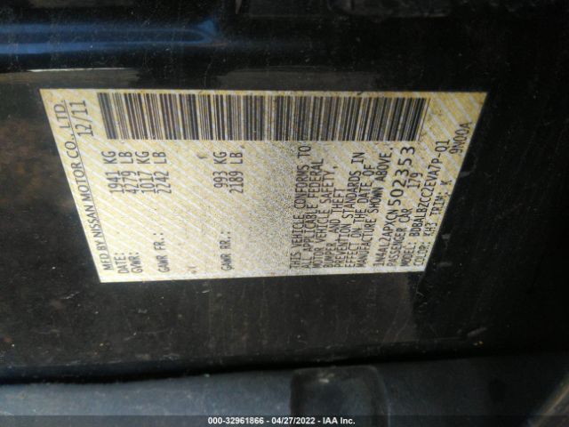 Photo 8 VIN: 1N4AL2APXCN502353 - NISSAN ALTIMA 