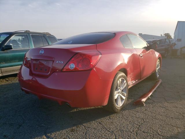 Photo 3 VIN: 1N4AL2EP0BC151036 - NISSAN ALTIMA S 